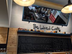 -Be Lived Cafe比例咖啡(摩天轮店)