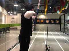 -無弓射箭俱乐部(领展中心城店)