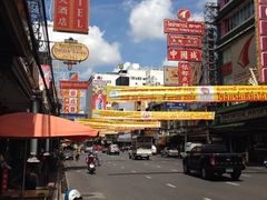 -唐人街(耀华力路)