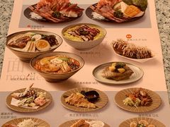 -争鲜回转寿司(朝外悠唐PLUS店)