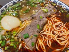 -有礼有面(知春路店)