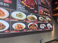 -宝轩渔府·老字号海鲜·正宗津菜(水上店)