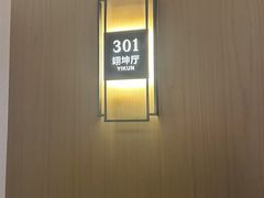 -泓历皇朝酒店(东亭店)
