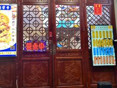 -百年老字号·观振兴蟹黄面·三虾面·苏式面(观前街富仁坊巷店)