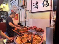 -六爷门框百年卤煮