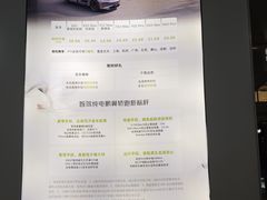 -金鹰国际购物中心(江都店)