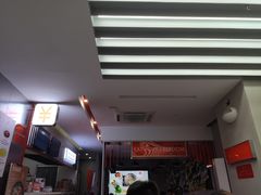 -麻小劲菌汤麻辣烫(体育西路店)