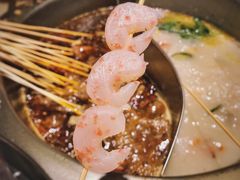 -袁记串串香(新南门店)