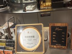 -Peet's 皮爷咖啡(东湖路手作店)