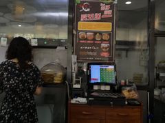 -真食净香居·内蒙烧麦(亚运村店)