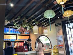 -大唐高老庄(红旗路店)