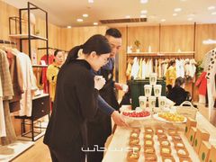 -上海置地广场(南京东路店)