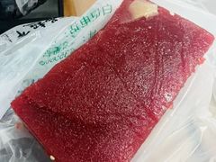 -清真·白记年糕(牛街北口店)