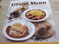 -COCO壱番屋(现代城店)