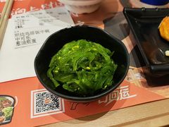 -吉野家(中关村3店)
