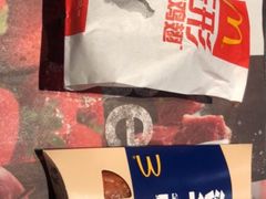 -麦当劳(光新乐购店)
