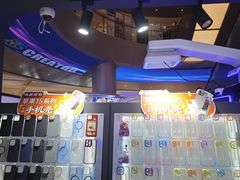 -易修哥手机维修·壳膜·回收(南山益田假日店)
