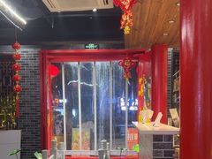 -欠火锅·水牛毛肚·团建聚餐·生日宴(何山路店)