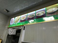 -马学武手抓美食(下南关总店)