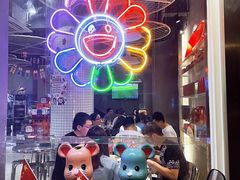 -烎记烧烤(蓝天花园店)