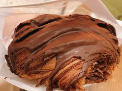 脏脏包-OUR Bakery(SKP-S店)