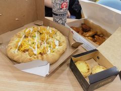 -达美乐比萨(南站西路店)