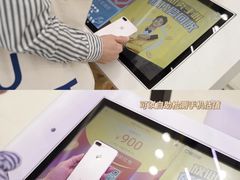-爱回收(朝阳大悦城店)