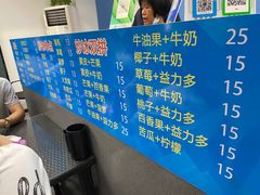 -啊溜烧烤·炭火传承(南澳店)