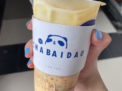 -茶百道(下沙宝龙二期店)