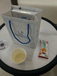 -郑荃丽格医疗美容