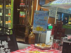 -生火火·地摊小炉子烧烤自助.鲜切牛羊肉(龙湖北城天街店)