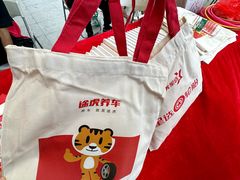 -万达广场(桂林高新店)