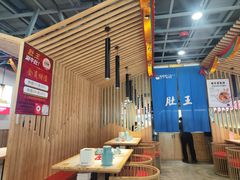 -肚王罐罐里的秘密(铜锣湾店)