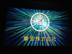 -极光点播影院(天一广场国购店)