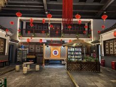 -炑羊香烤全羊(西三旗店)