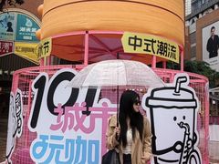 -VT101维多利广场