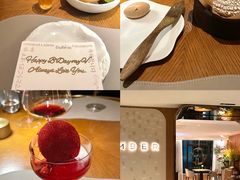 -Amber(置地文华东方酒店)