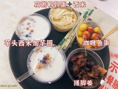 -小草糖水(海棠村店)