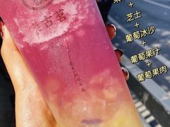 -古茗(耒阳发明家广场店)