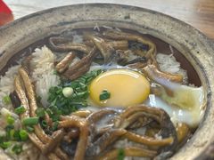 -文记煲仔饭