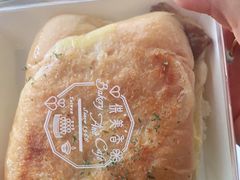 -供美香(集街店)