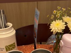 -La Terre乐田(万象城店)