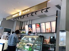 -海岩咖啡·三明治(晋中奥莱店)