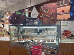 -BHG Bakery(北京SKP店)