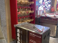 -乡里八闽·福州乡土菜(西园店)