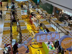 -LuOne凯德晶萃广场(徐家汇路店)