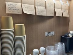 -O.P.S. CAFE