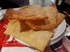 炸豆皮-三人行骨头王火锅(长寿店)