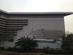 iphone_upload_pic-海军上海博览馆