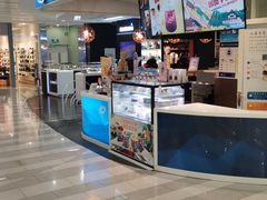 门面-DQ·蛋糕·冰淇淋(王府井金街店)